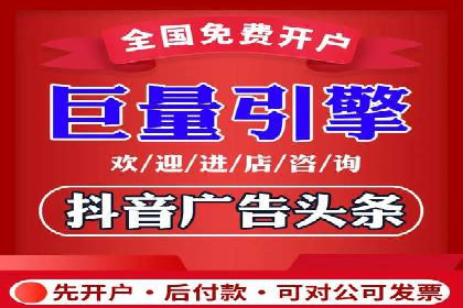 SEM托管服务，实战案例展示营销效果